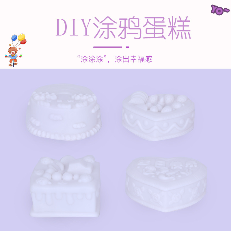 石膏娃娃玩具/石膏娃娃袋/石膏娃娃/DIY彩绘/茶宠细节图