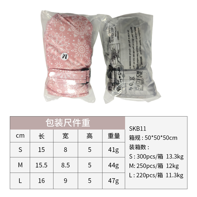 import白底实物图