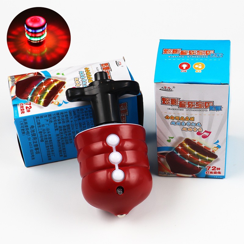 White box electronic wood-like gyroscope, colorful electric luminous music gyroscope, hot selling at night market stalls, wholesale from the manufacturer