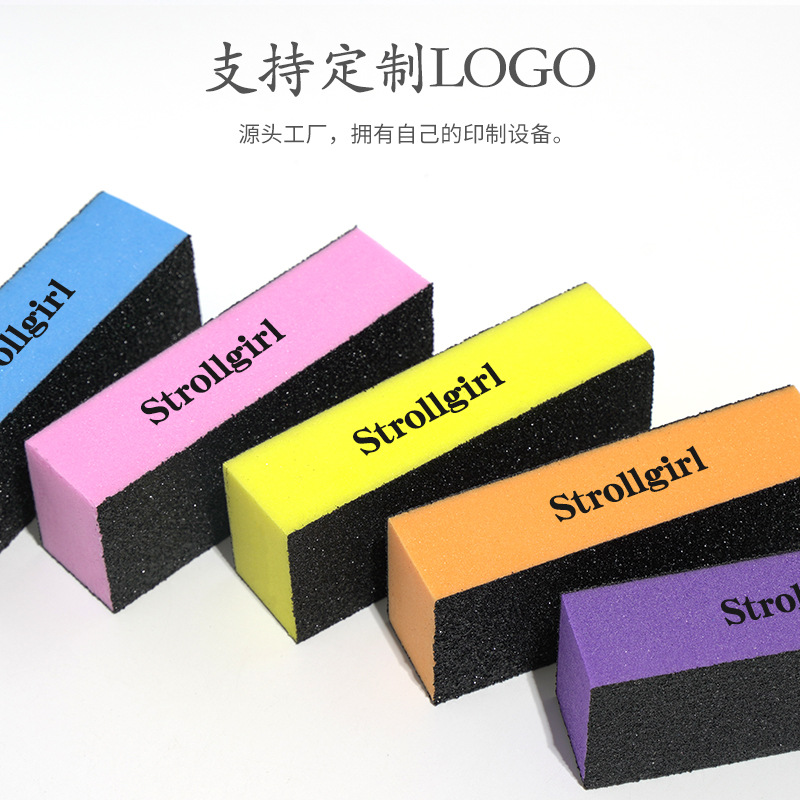 三面黑砂豆腐块指甲锉三面打磨块海绵抛光块美甲搓条工具磨甲手工细节图