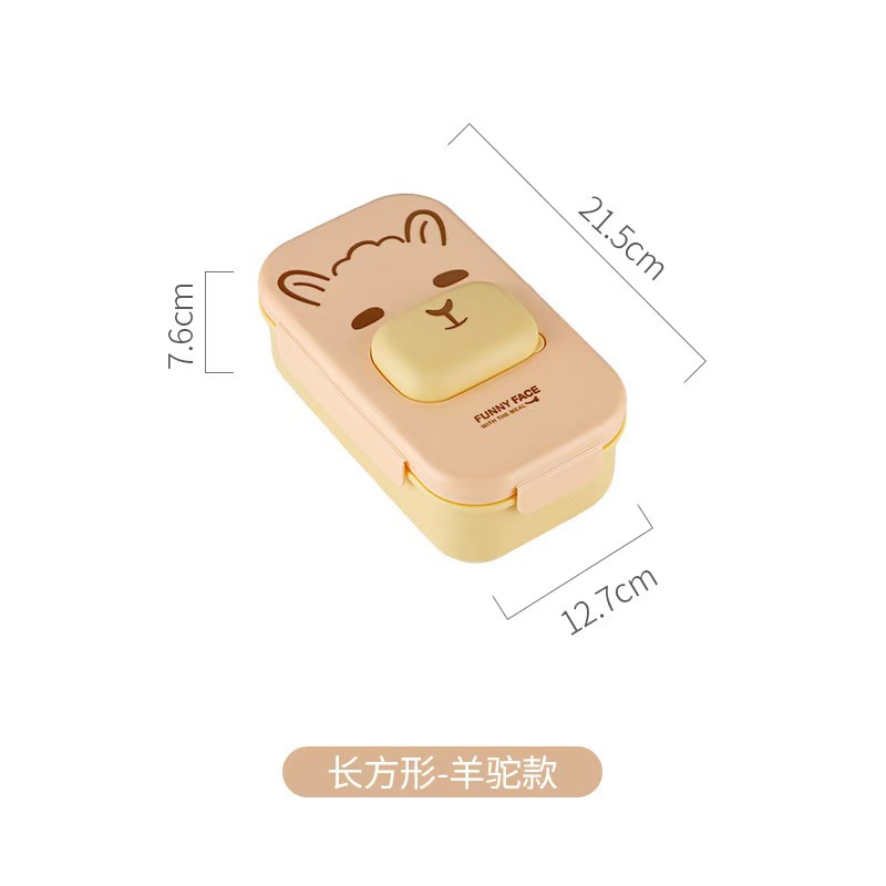 Cute cartoon lunch box, student and white-collar worker with rice, plastic lunch box, portable bento box with tableware, sauce box Item Picture
