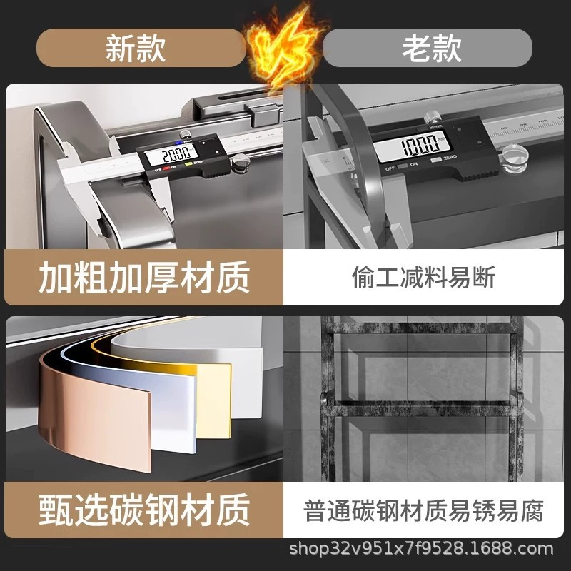 2026 New pull-out kitchen seasoning rack, multi-functional countertop, seasoning bottle and jar chopstick storage box Specification image