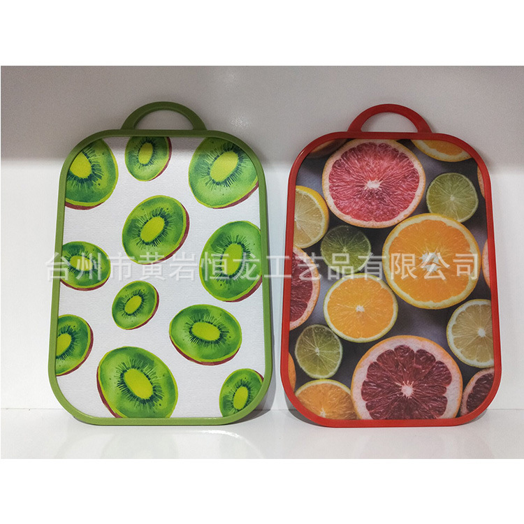 水果图案托盘食品保鲜盒家用厨房收纳盒