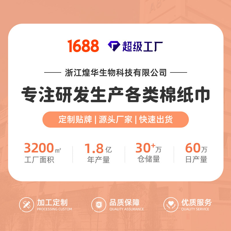 孕妇上衣实物图