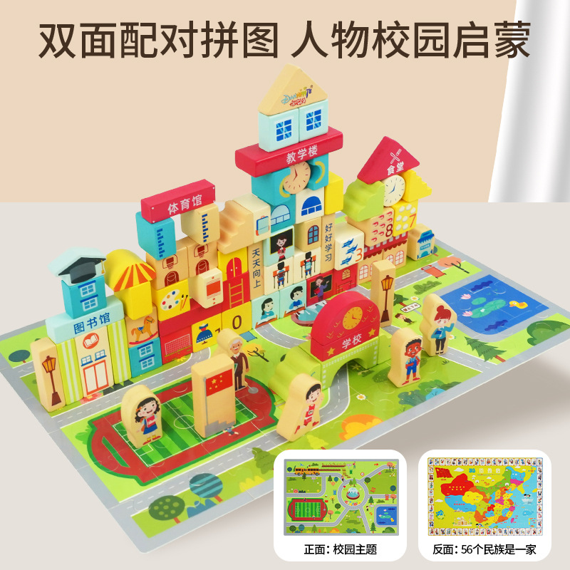 儿童/发夹儿童夏季可爱/儿童皇冠/发饰儿童夏季可爱/发饰产品图