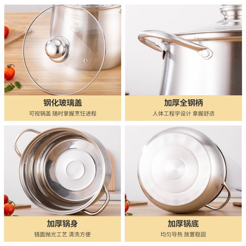 Douyin's best-selling thickened and raised stainless steel drum-shaped high soup pot, a large-capacity, large-belted pot for cooking noodles and making soup Application Scenario