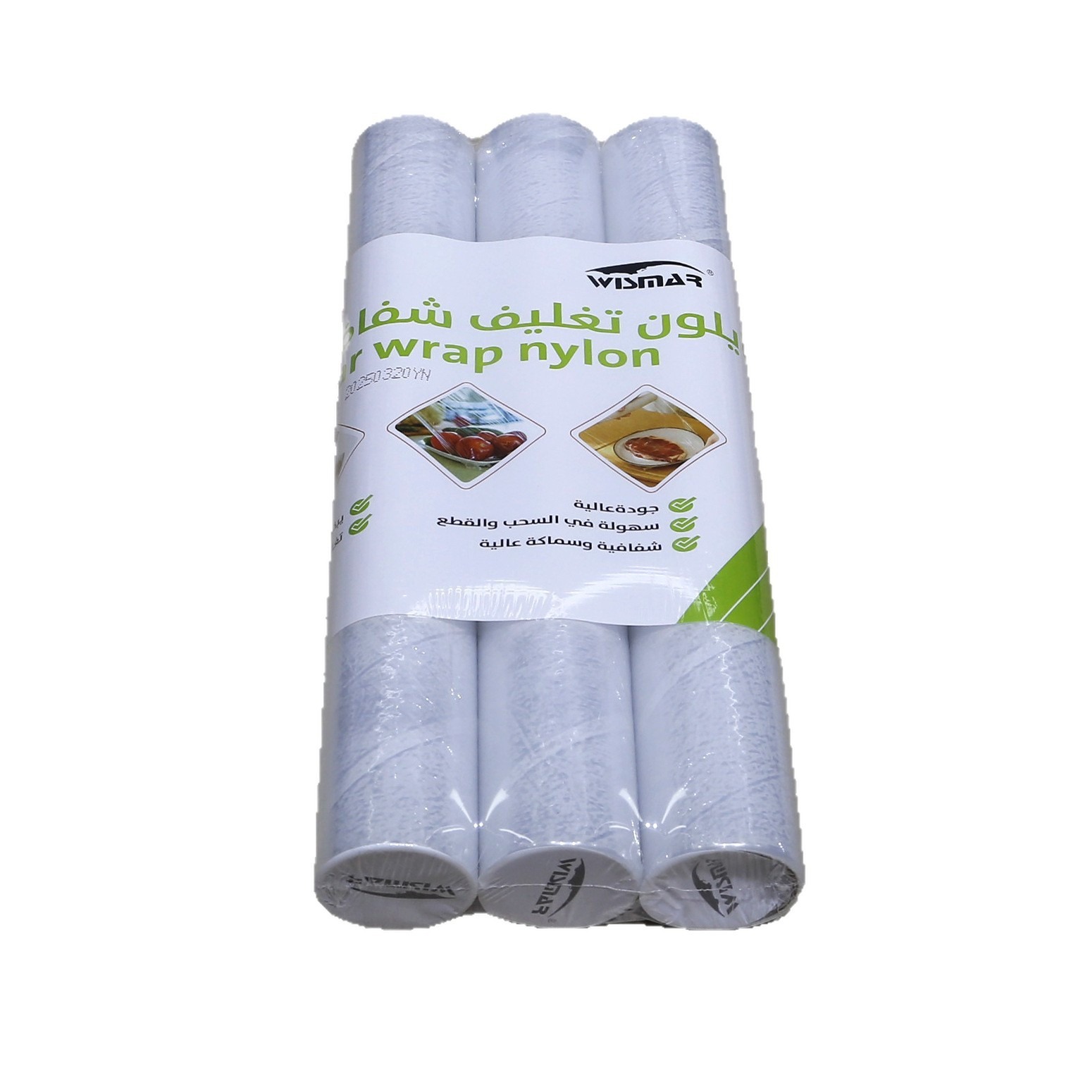 保鲜膜/日用品厨房/食品保鲜膜/保鲜膜套罩/保鲜膜保鲜袋白底实物图