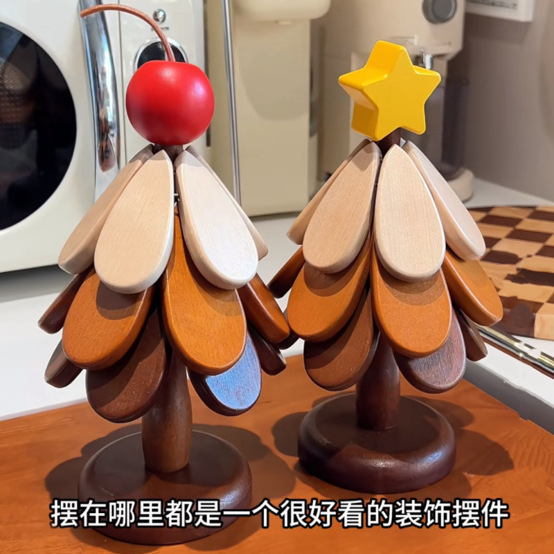 圣诞树隔热垫创意餐垫杯垫全实木防烫耐高温锅垫餐边柜摆件装饰品