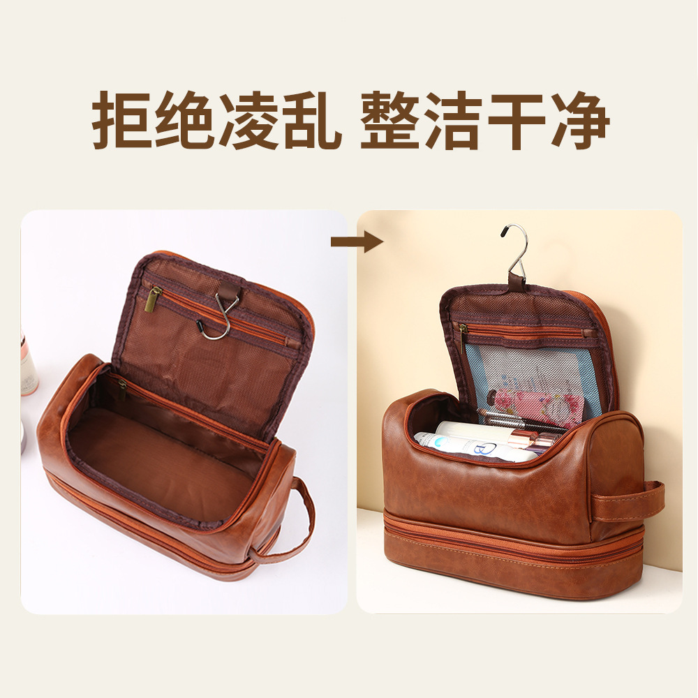 Amazon Travel Portable double-layer high-end men's toiletry bag with a sense of luxury, waterproof and large capacity makeup storage bag Specification image