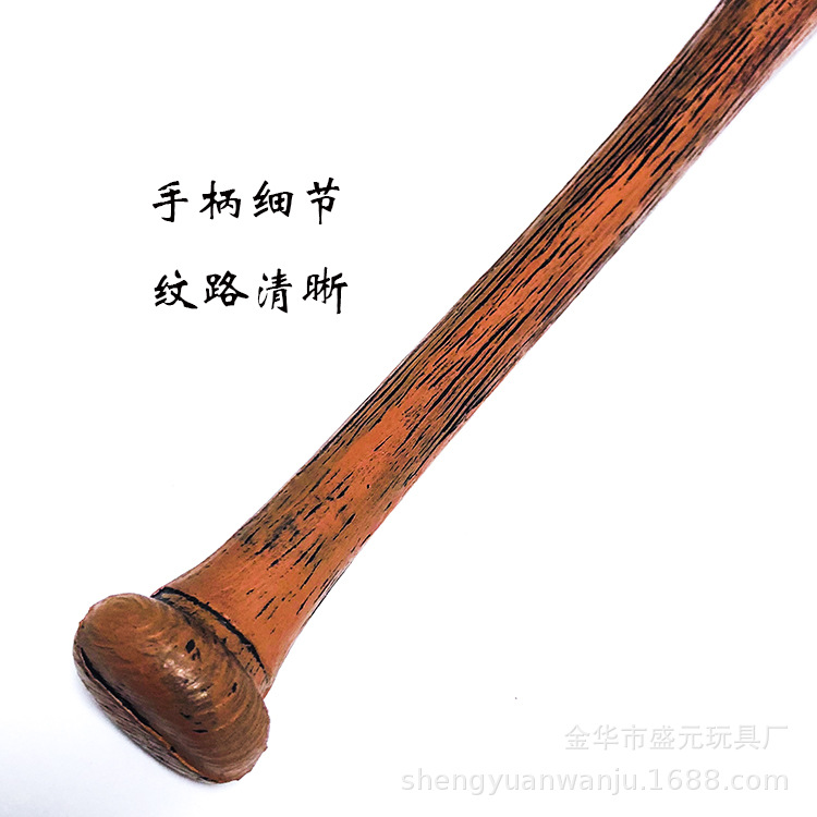 Factory direct sales of new Walking Dead baseball bats, Lu Shilnegan baseball bats, PU foam rubber model props Specification image