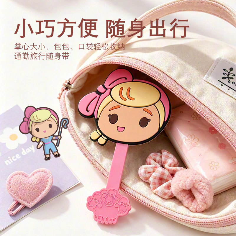 Disney/ Toy Story handheld mirror, portable mini round makeup mirror, cute strawberry Bear mirror Application Scenario