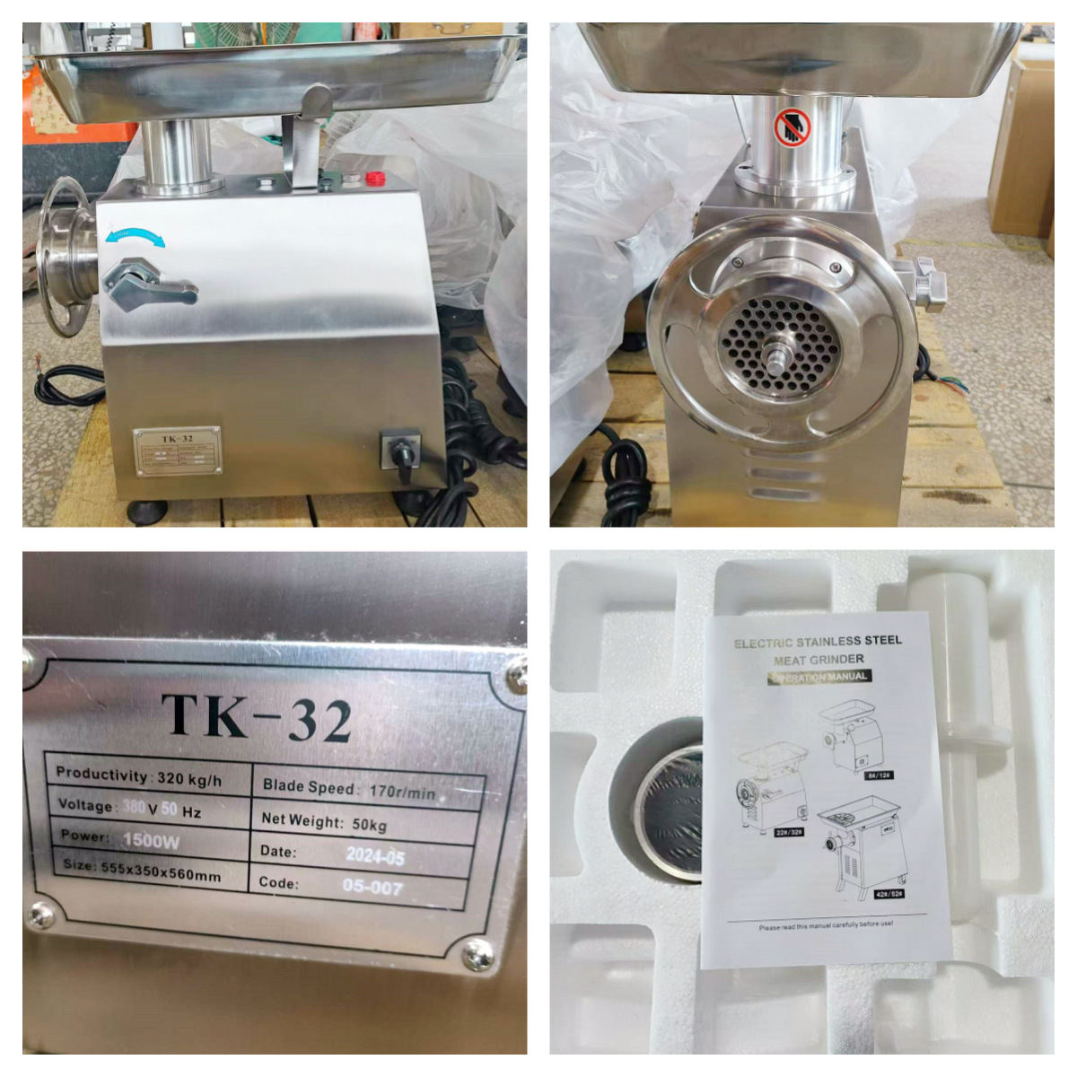 TK-32 MEAT GRINDER MINCER picadora de carne trituradora de carne de acero inoxidable Application Scenario