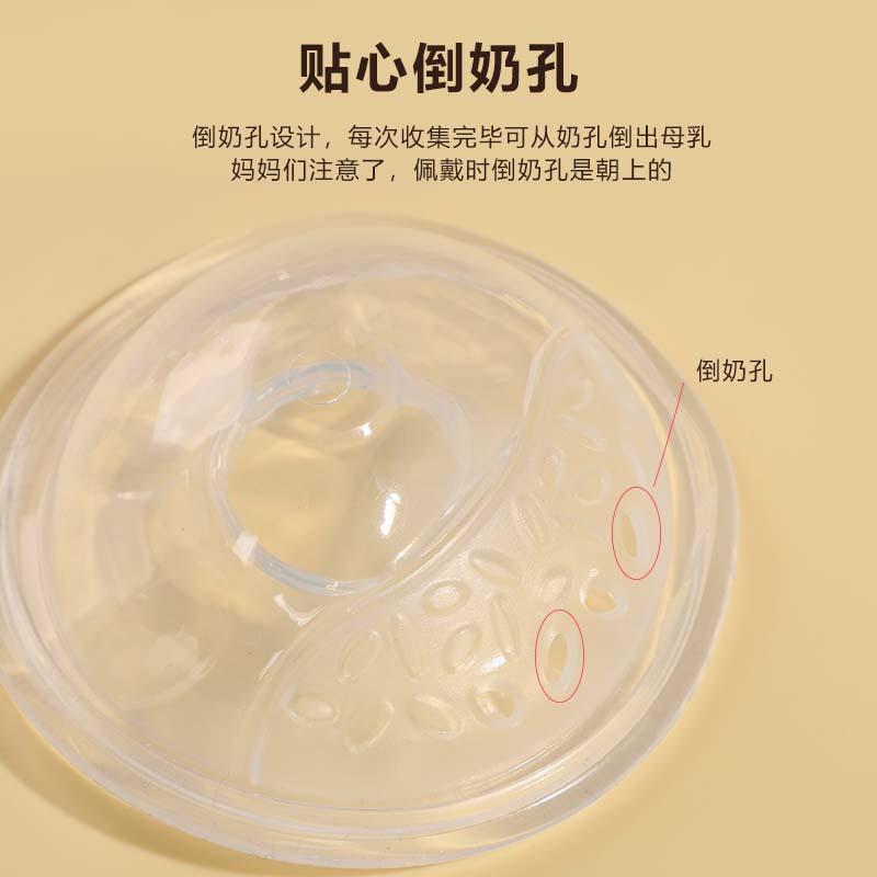 母乳储存保鲜实物图