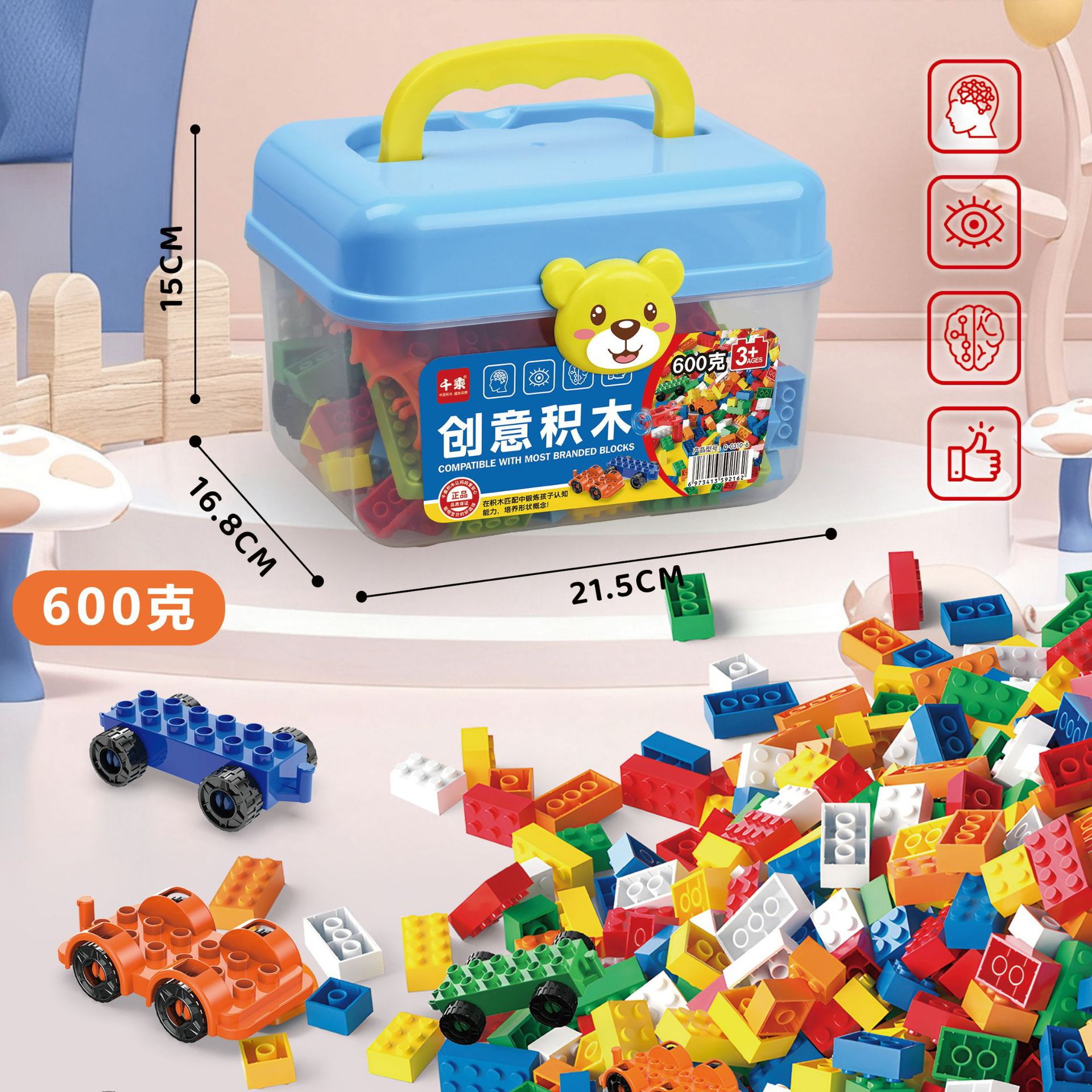 玩具/布鲁可/积木/布鲁可同款奥特曼/微颗粒细节图