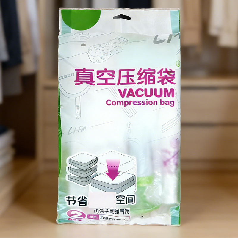 抽真空压缩袋手动抽气筒收纳袋大号衣服棉被真空压缩袋换季收纳袋