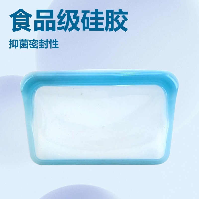 扁平400ML硅胶狗狗零食袋外出狗狗训练袋无毒不含BPA便携袋