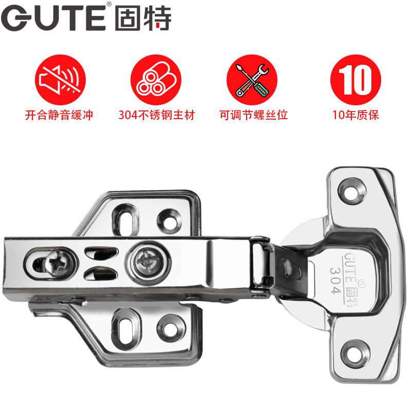 铰链不锈钢加厚铰链家用五金配件铰链门铰链产品图
