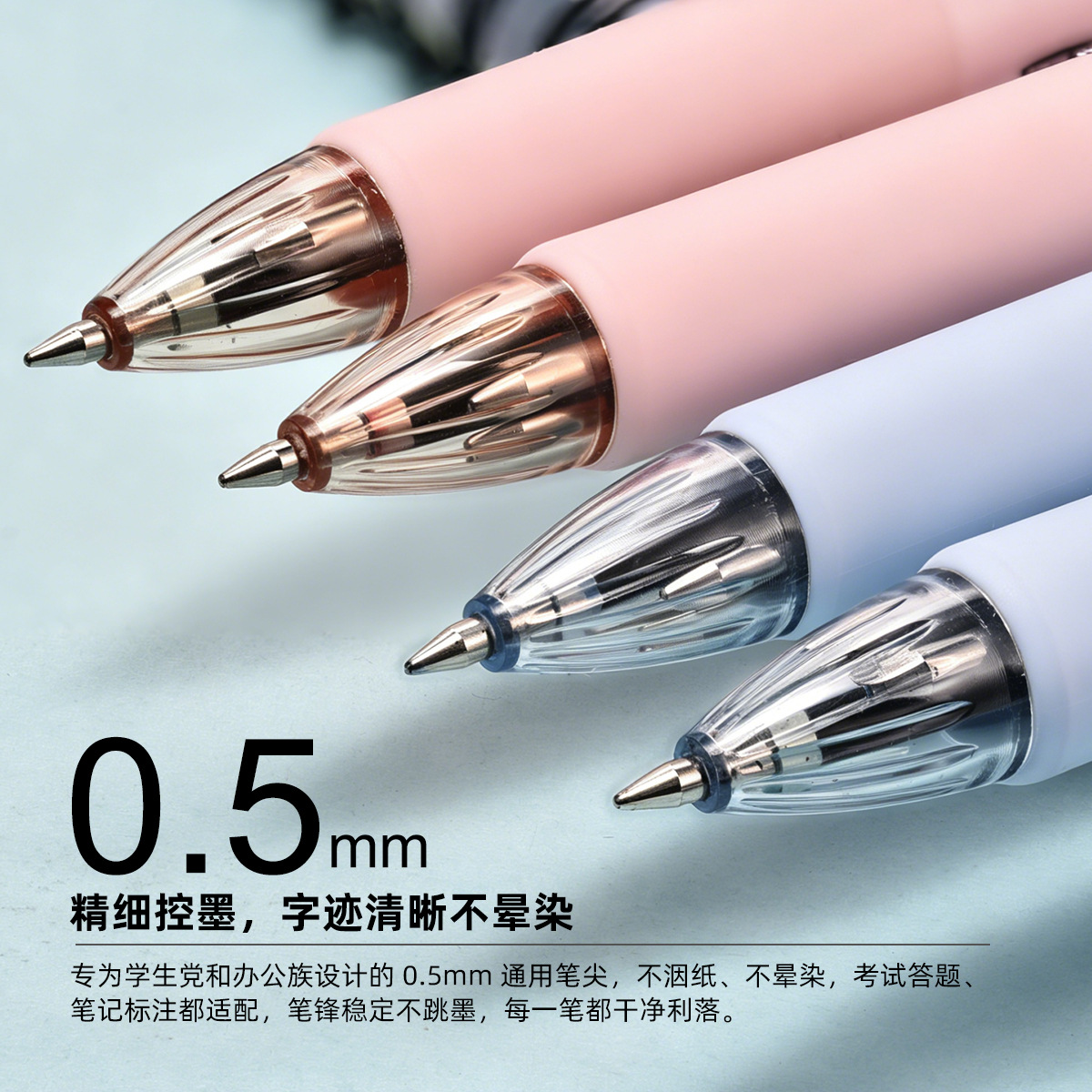 Tianfeng Four-color flower-handled student Ballpoint Pen 5513 Multi-color Ballpoint pen Wholesale Factory Direct supply 48 pieces per box Application Scenario