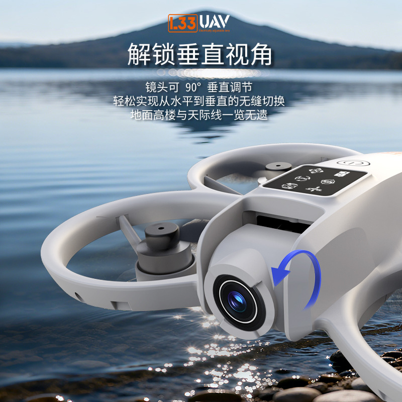 L33 four-axis aerial photography flight drone high-definition remote-controlled aerobatic flight aircraft hovering Specification image