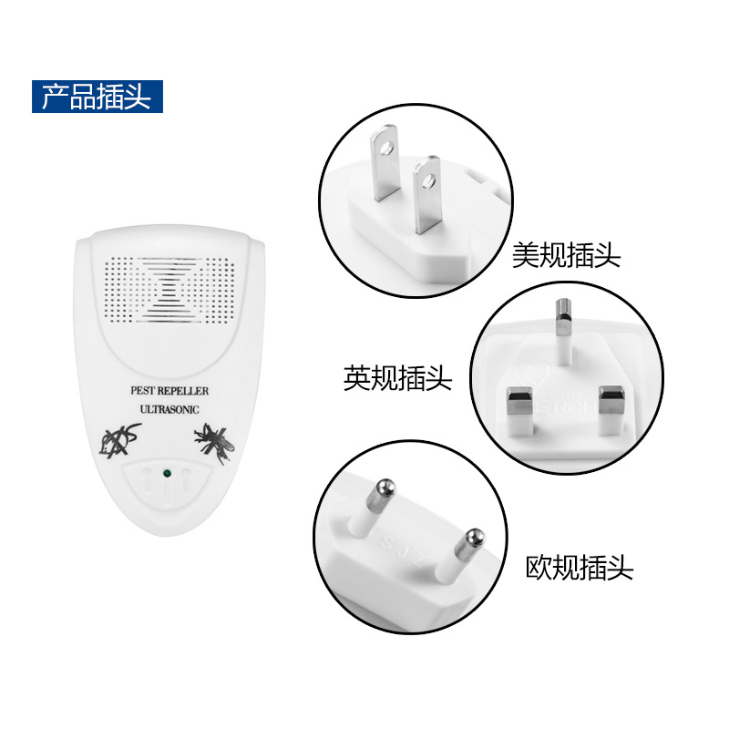 Cross-border best-selling inverter ultrasonic rat repellent, plug-in household electronic rat repellent wonder, high-power rat repellent Specification image