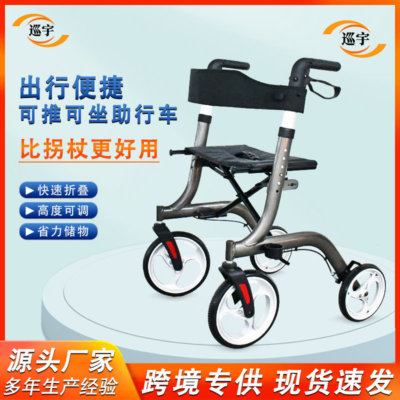 购物车买菜车/购物车/户外手拉车/摆摊架/卖菜推车产品图