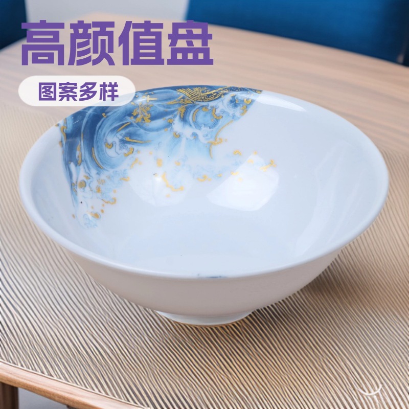 White gold wave print small bowl melamine tableware, hotel commercial round rice bowl tableware wholesale processing and customization