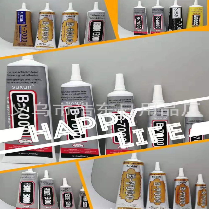 c4热销手机维修金属屏幕边框点钻贴万能胶水补钻修塑料厂家直