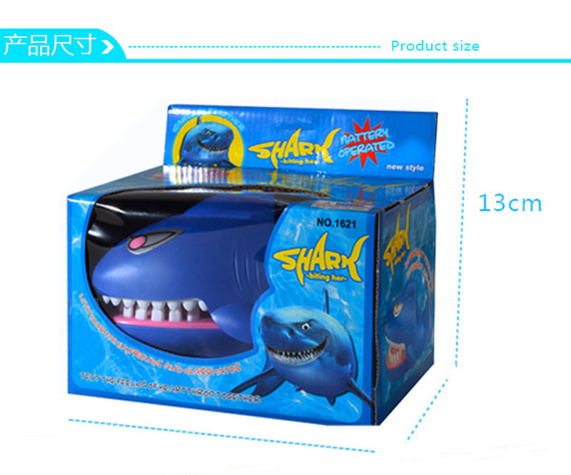 Wholesale hand-biting shark, large-sized finger-biting shark, glowing and making sounds, children's finger-biting prank and educational toys Application Scenario