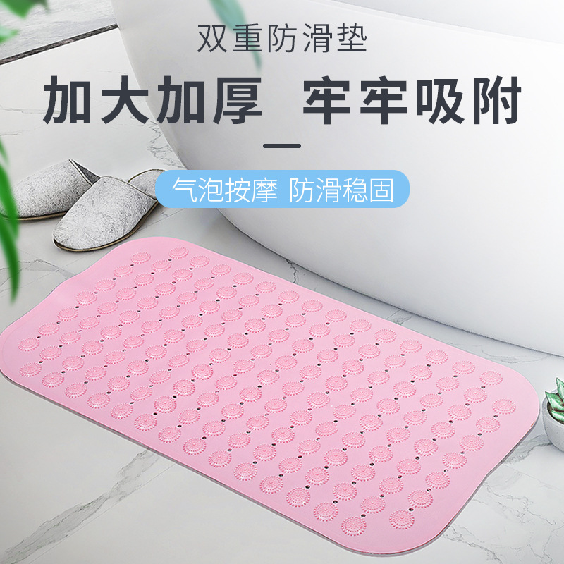 pvc浴室防滑垫酒店淋浴隔水防摔地垫卫浴卫生间厕所脚垫厂家直销