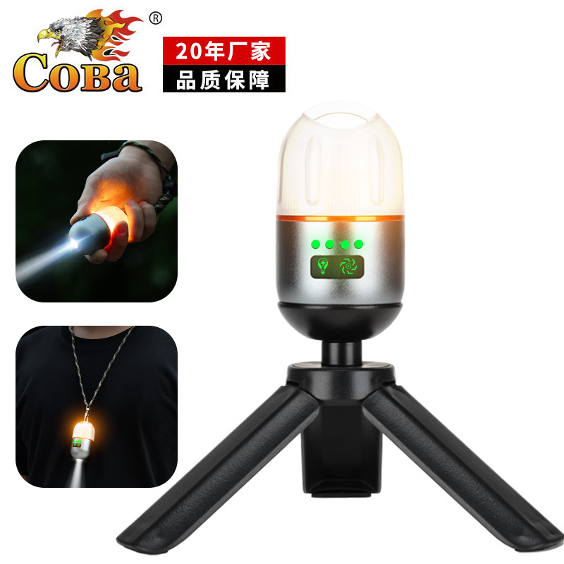 跨境新款多功能氛围户外露营灯帐篷暖光磁吸强光迷你便携小手电