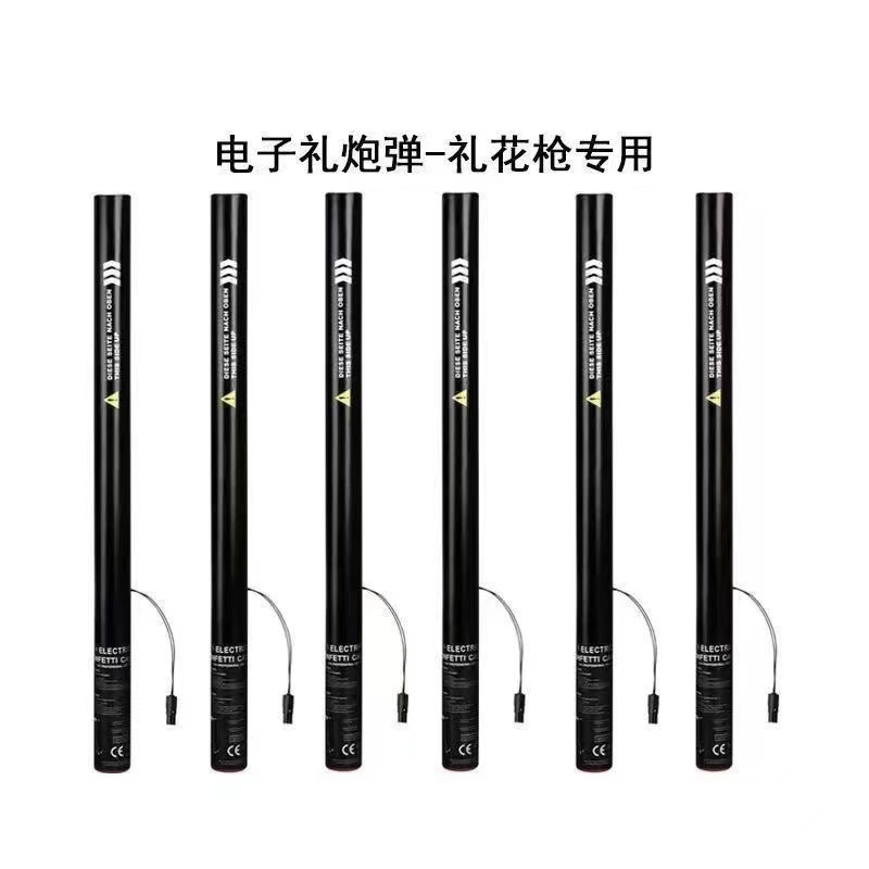 玩具枪/水弹枪/软弹枪/m4/软弹枪儿童户外白底实物图