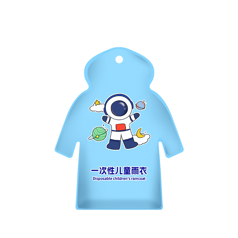 Children's raincoats, long full-body rainproof suits for boys, girls and students, transparent waterproof raincoats for girls, and raincoats for middle and large children Item Picture