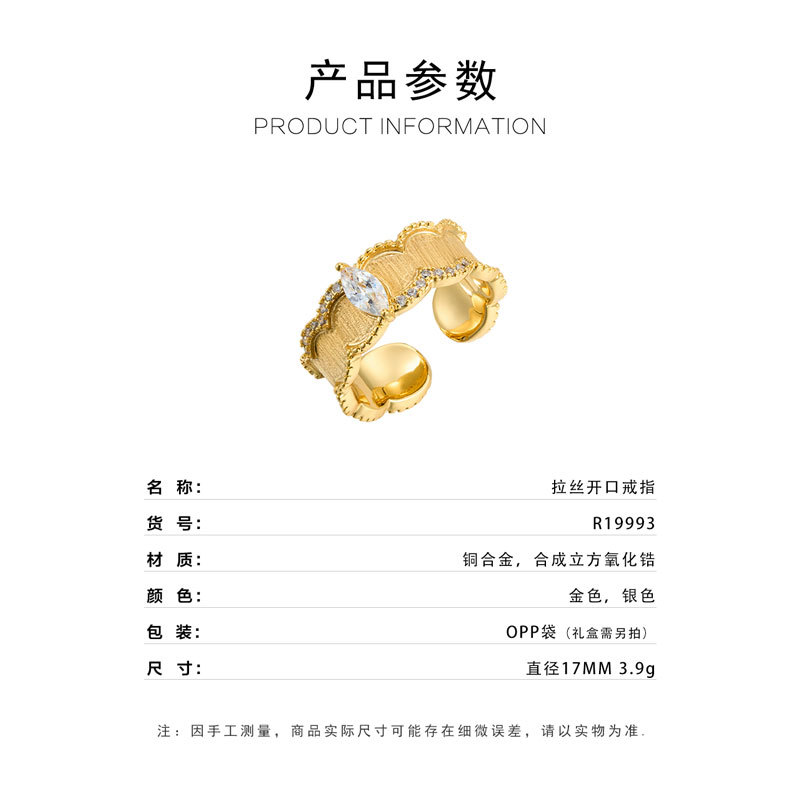 戒指/不锈钢戒指/戒指可爱/莫桑/儿童戒指细节图