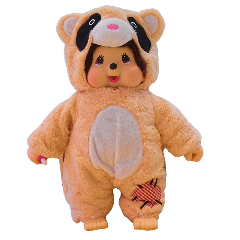 毛绒玩具/玩偶/潮流玩具/批发毛绒玩具/定制毛绒玩具白底实物图