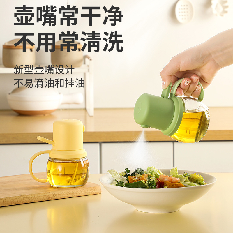 Kitchen glass oil can, high-temperature resistant household oil spray can, thickened sealed oil spray bottle, large-capacity oil tank, no oil hanging