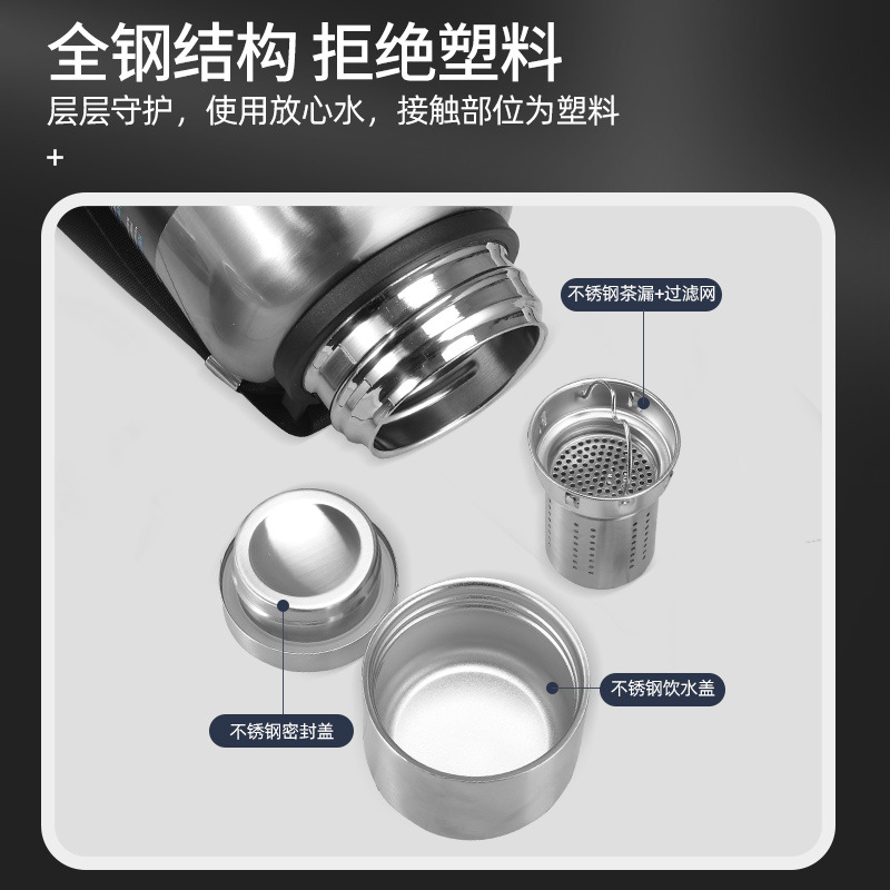 保温杯/保温壶/保温瓶/热水瓶/保温箱细节图