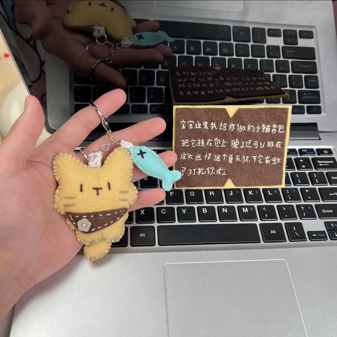 钥匙扣实物图