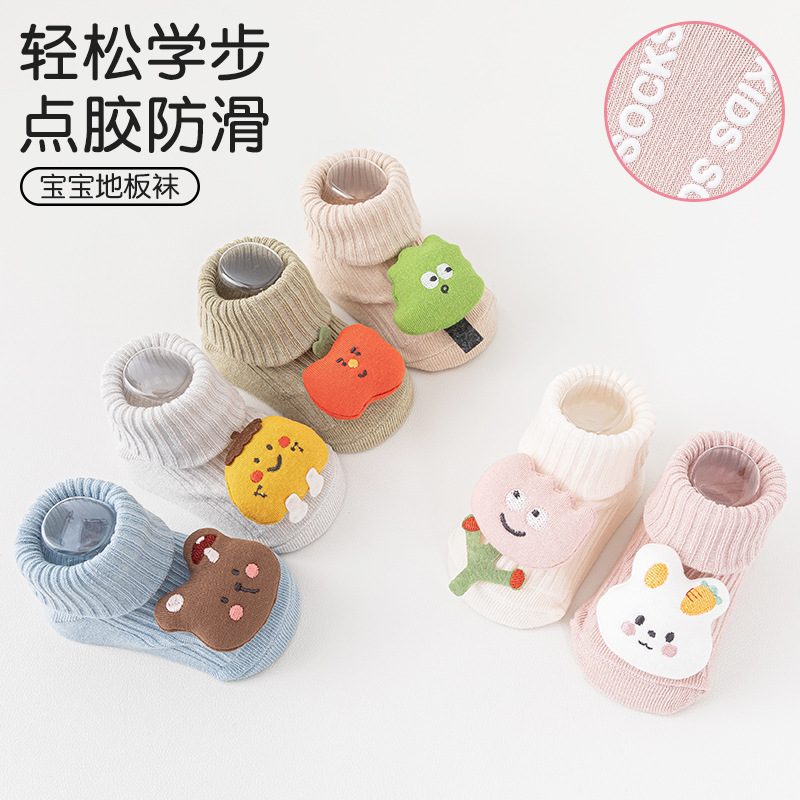 New cartoon double-needle baby socks for autumn and winter, anti-slip and anti-glue newborn socks with bell in the middle tube, 0-9 months old Specification image