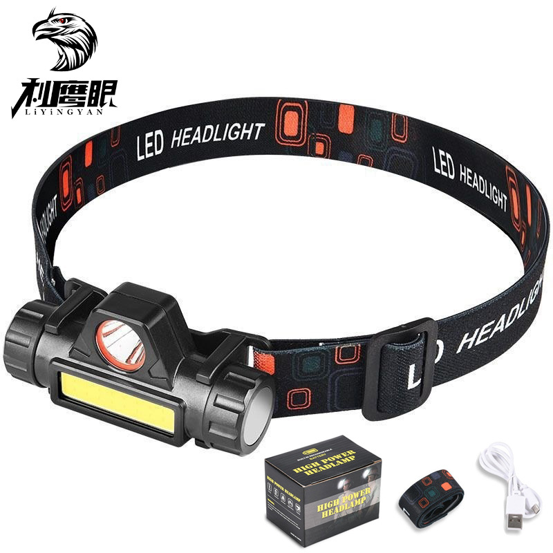 led strong headlight, mini charging, small waterproof diffused light cob headlight, outdoor night fishing headlight, multi-functional headlight