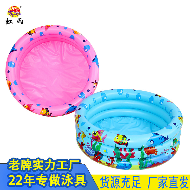 充气浴桶/充气澡盆产品图