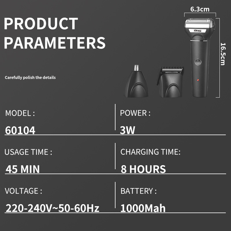 搓脚板/浮石/搓脚板时尚白底实物图