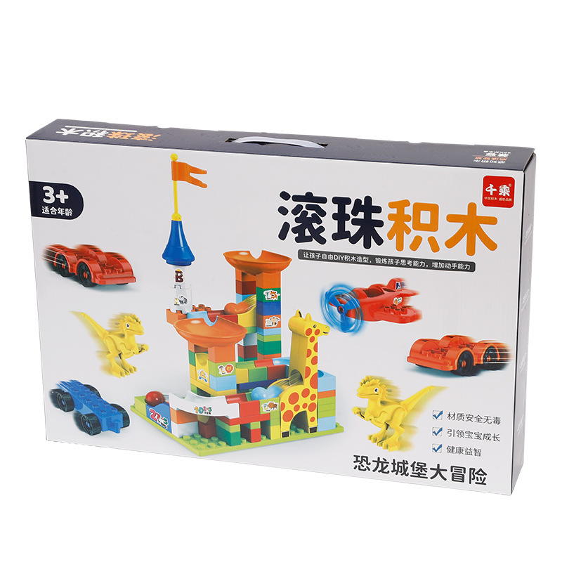 New large-particle assembly versatile slide ball track building block assembly toy for children and parent-child educational scenarios Item Picture