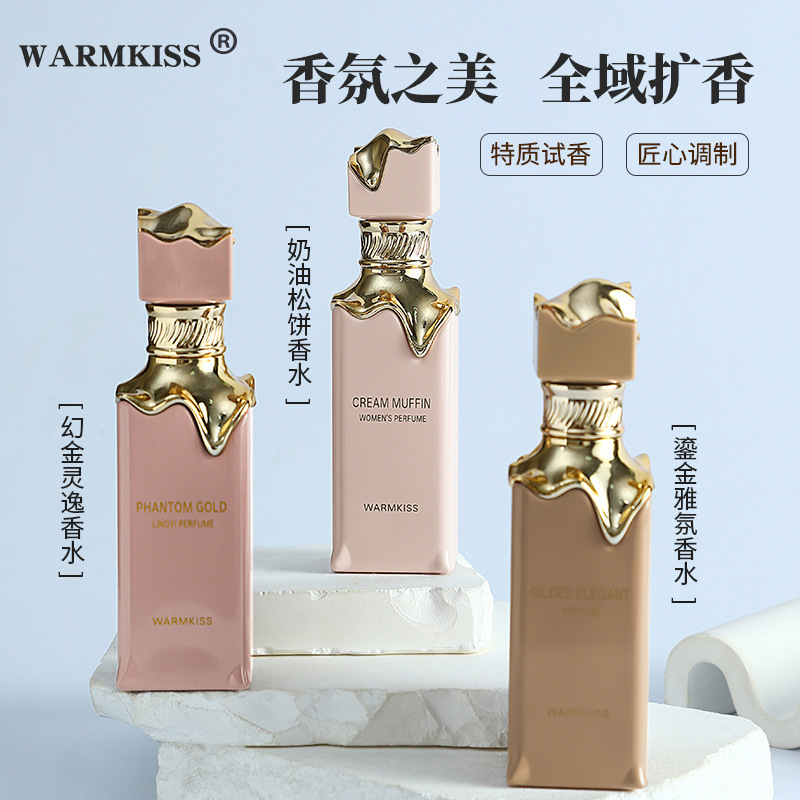 旅行三合一分装瓶香水瓶硅胶喷雾瓶小喷壶便携装