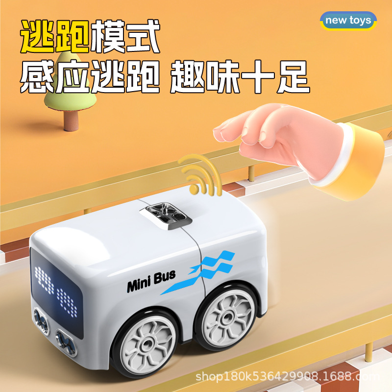 跨境新款迷你智能遥控车手势感应跟随逃跑自动避障儿童桌面小巴士 Application Scenario