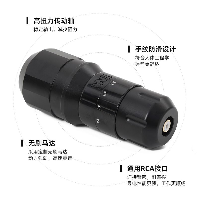 海娜纹身膏/纹绣机器/头皮纹身/美容仪器细节图