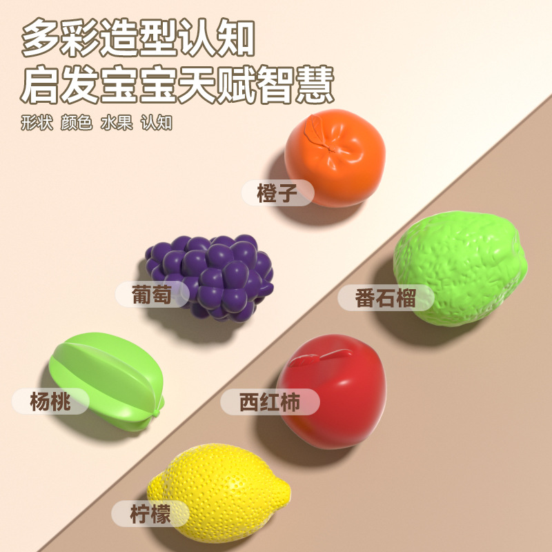 智力魔方实物图