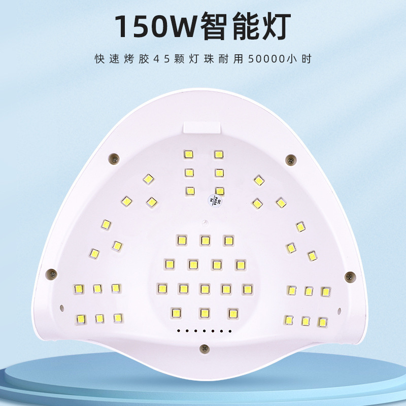 美甲灯/美甲一字灯/美甲打磨机/无刷美甲打磨机/美甲烤灯产品图