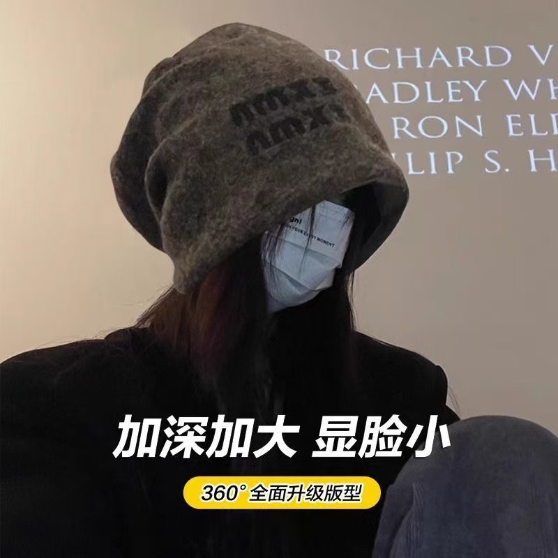 The laid-back grey pile hat is a versatile Japanese style for women in autumn and winter. It's a small cold hat with a big head and a warm headscarf Specification image