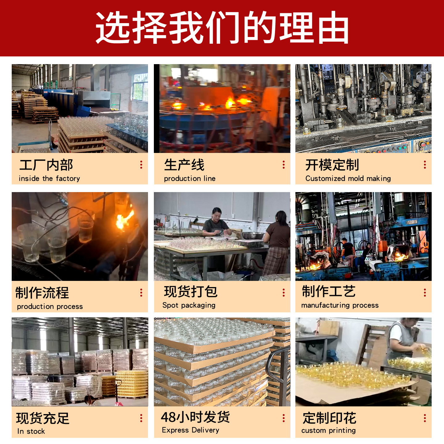碟实物图