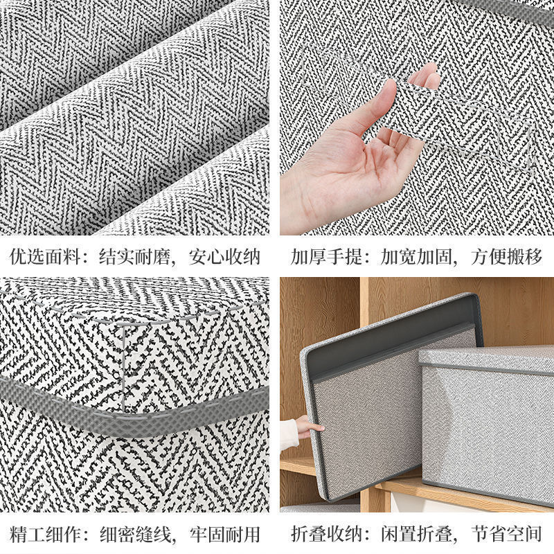 Clothing and trousers storage box, household drawer-type wardrobe, clothing layering wonder, student dormitory storage basket, organizing box Application Scenario